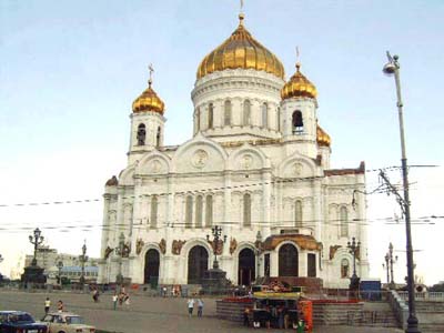 Mo, Christus Verlosser Kathedraal