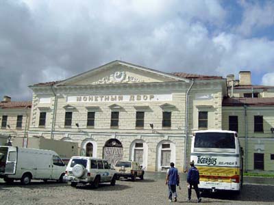 PB,PeterPaulvesting,museum jpg