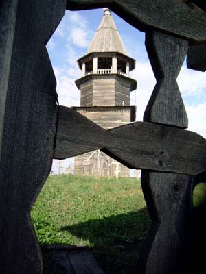 eiliand Kishi,doorkijk nr klokkentoren