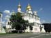 Mo, Kremlin,kathedraal van de aartsengel 2