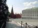 Mo, Kremlin,wapenkamer met drievuldigheidstoren